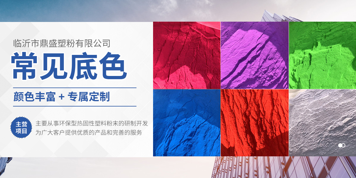 消防設(shè)施檢測(cè)